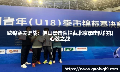 betway必威西汉姆联官网