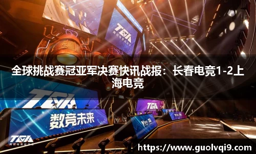 betway必威西汉姆联官网