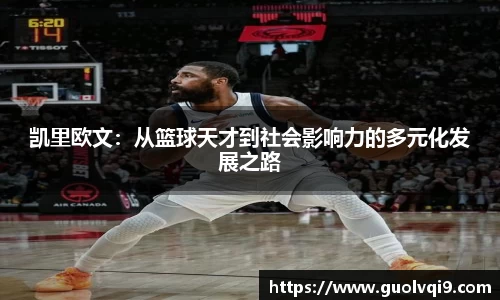 平博pinnacle体育平台