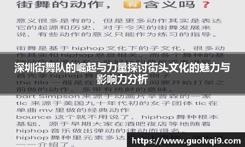 平博官网