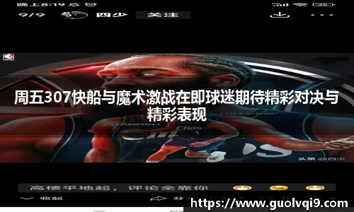 平博
