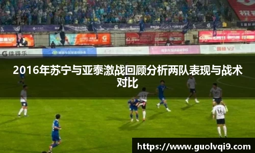 平博pinnacle体育平台