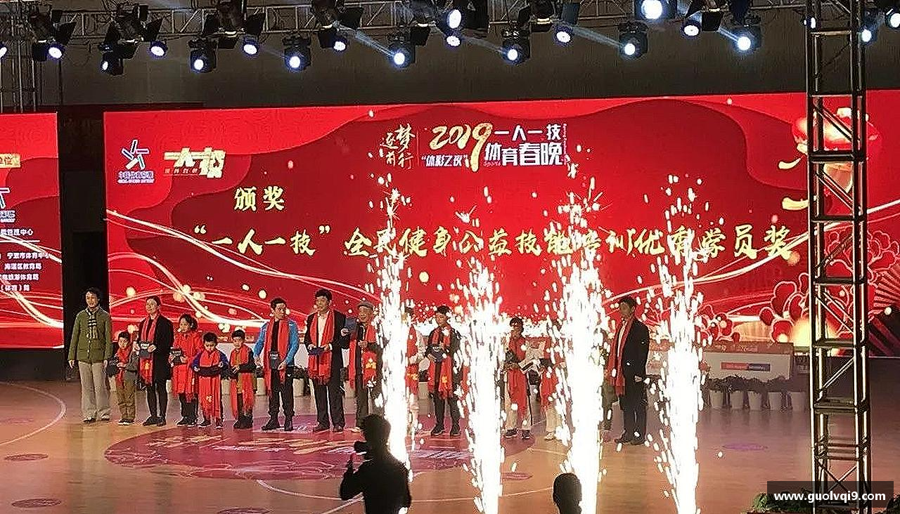 无论胜败，都心无悔！